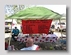 Martinez family banner